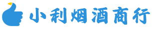 宕昌县烟酒回收_宕昌县回收名酒_宕昌县回收烟酒_宕昌县烟酒回收店电话